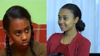 Betoch የቤቶች ድራማ ተዋኒያን ድሮ እና ዘንድሮ  Betoch Drama Actors Transformation [upl. by Ellezig]