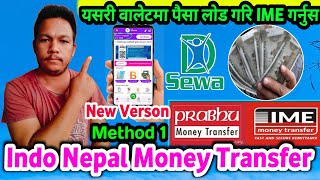 How To Add Money On Wallet  Indo Nepal Money Transfer By DSewa Pro  Send Money India To Nepal [upl. by Cirek418]