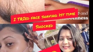 OMG😱 पहली बार मैंने face shave किया।Shocking😱।Tried face shaving 1st timefacialhairremoval [upl. by Seen]