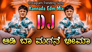 Adi Ba Magane Bheema New Insta Trending Dj Song•Dj Shrishail Yallatti•circuitkannadamix [upl. by Nnylyma984]