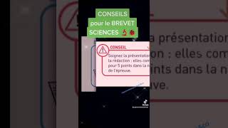 CONSEILS pour le BREVET en SCIENCES [upl. by Schnur525]