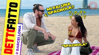 Chiedete una Spagnola 🍐🍐 a una Spagnola in Spagna  Detto Fatto Ep73  theShow [upl. by Ybsorc697]