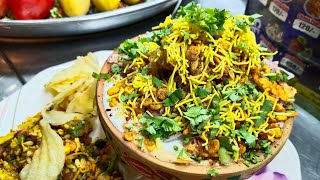 Indian Bhel Puri In Karachi  Dhoraji Food Street  Bhel Puri Recipe  Dhoraji Famous Bhel Puri [upl. by Adlai745]