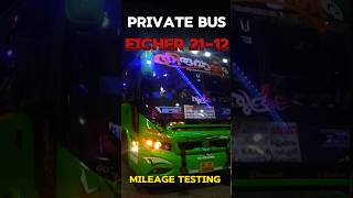 Eicher 2112 mileage testing 😁 automobile mileagetest bus [upl. by Stearns]