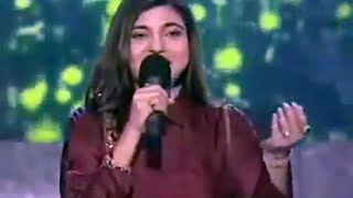 Alka Yagnik Singing quotTumse Badhkar Duniya Meinquot LIVE on quotK For KIshorequot Show [upl. by Eecal210]