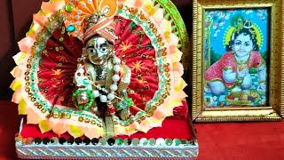 hamare ghar😊 pehli baar laddu gopal ji aaye ❤️  bhabhi ka vrat aur hum sab ka masti YouTube [upl. by Esnahc361]