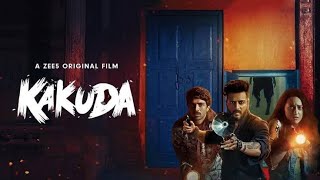 Kakuda Full movie 2024  New South horror movie in Hindi dubbed movie  Latest Horror movie 2024 [upl. by Norahc]