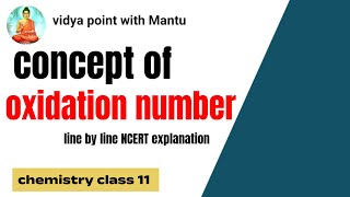 concept of oxidation number [upl. by Reamy]