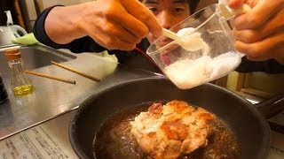 甘うま！照り焼きチキンの作り方  Teriyaki chicken [upl. by Frentz]