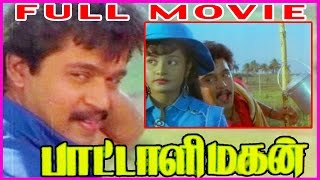 Pattali Magan Tamil Full Length Movie  Arjun Sindhu [upl. by Lesh]