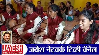 SODIEM SIOLIM SHREE CHAFESHWAR MAHILA GHUMAT ARATI MANDAL CHODAN [upl. by O'Neill]