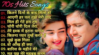 70s 90s Superhit Songs 💘  Old Superhit Songs ❤️  Top 10 Old Songs  Non Stop Hindi Songs 💘💕 [upl. by Elad]