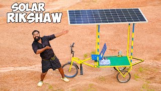 Solar Powered Auto Rickshaw  സൂര്യ പ്രകാശം ഉണ്ടെങ്കിൽ ഈ വണ്ടി ഓടും  M4 Tech [upl. by Errot]