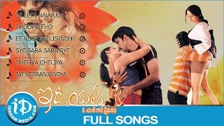 Idiot Movie Songs  Video Juke Box  Ravi Teja  Rakshita  Chakri Songs [upl. by Htebazileharas]