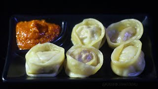 চিকেন মম ৰেচিপি  Chicken Momo Recipe  3 in 1 Recipe  The Gastronomic Traveller [upl. by Laith454]