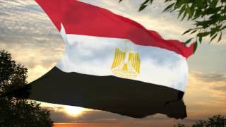 موسيقى نشيد العلم المصري نشيد الوطني نشيد الوطن معزوف Egypt national anthem [upl. by Tristis901]