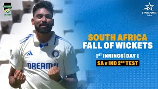 Siraj amp Co Dismantle SA for just 55 in the First Session  SA v IND [upl. by Baese]