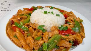 Firecracker Chicken Recipe 🍱 Delicious Chinese Firecracker Chicken [upl. by Pol]