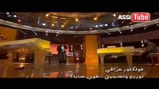 Assi El Hallani  Ya Teir Live Concert  2012  عاصي الحلاني  يا طير [upl. by Nada]