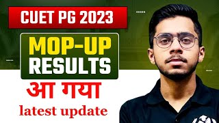 CUET Admission BHU PG Mop Up Round 2023 Live  CUET PG BHU 2023 [upl. by Aicetal948]