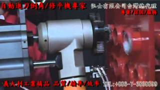 自動進刀氣動倒角機Chamfering machine automatically feed弘士有限公司台灣總代理 [upl. by Eenoj]