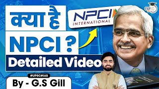 NPCI Initiatives Empowering Digital India  UPSC [upl. by Placido]