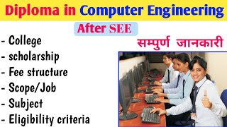 Diploma in computer engineering course in Nepal  computer engineering after SEE ctevt course ctevt [upl. by Crandell]