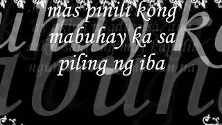 Sa Piling Ng Iba – Lux and Mhyre Lyrics [upl. by Della]