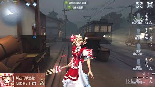 364 4th Naiad  Pro Player  Eversleeping Town  Identity V [upl. by Lehsreh]