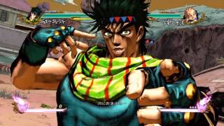 Jojos All Star Battle Joseph Taunts All Characters [upl. by Galer]