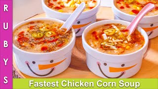 Fastest amp Easy Chicken Corn Soup Jhatphat Wali Recipe in Urdu Hindi  RKK [upl. by Parrie]