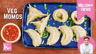 ऐसे बनाये वेज मोमोस  Veg Momos Recipe  Summer Recipe  Easy way to fold momos  Kunal Kapur [upl. by Magnus]