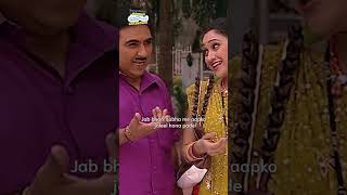 Jab bhari sabha me aapko jaleel hona padetmkoc funny relatable shorts relatives reels [upl. by Elie]