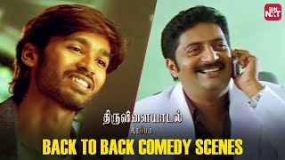 Thiruvilaiyaadal Aarambam  Back to Back Comedy Scenes  Dhanush  Shriya  Prakash Raj  Sun NXT [upl. by Sokil]