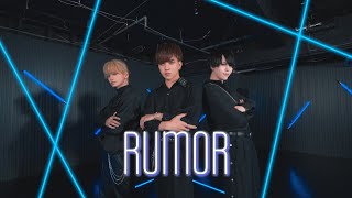 【歌って踊ってみた】Rumor ルーマー  ポリスピカデリー  ZEOLiTE [upl. by Allac44]