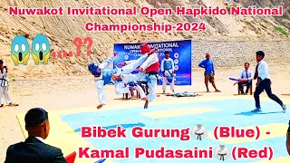 Knockout😱  Hapkido Fight🥋 Bibek Gurung VS Kamal Pudasaini Open Hapkido National Championship2024 [upl. by Aihsekat]