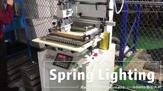 Philips type LED floodlight from Spring LED lighting [upl. by Bakki76]