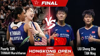 ⚪LIVE SCORE  Pearly TAN THINAAH Muralitharan vs LIU Sheng Shu TAN Ning  Hongkong Open 2024 [upl. by Hyde359]