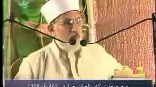 Great Explaination  Qabar mein Jannat milne ka Faisla Kis wajah se hota hai by Dr Tahir ul Qadri [upl. by Espy]