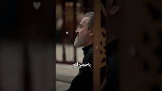 باسم الكربلائي يا حبيب قلبي لم اذا بقربي حالات واتس اب ستوريات انستا ستوريات حسينيه [upl. by Retep]