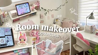 تعالو نعيد ترتيب غرفتي الفوضوية من الصفر🌷☆ جولة في غرفتي  room makeover aesthetic [upl. by Eseerehc]