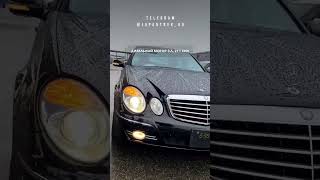 2006 MERCEDES BENZ E CLASS [upl. by Itnuahsa915]