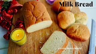 ഇനി ബ്രെഡ് വീട്ടിൽ തന്നെ ഉണ്ടാക്കാം  Home Made Milk Bread Veenas Curryworld  Ep686 [upl. by Seigel282]