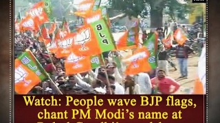 Watch People wave BJP flags chant PM Modi’s name at Rahul Gandhi’s roadshow  ANI News [upl. by Snowman582]