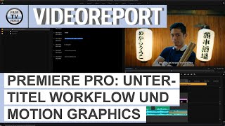 Untertitel in Premiere Pro [upl. by Negroj775]