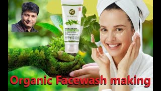 Facewash making process for the summer season 100 organic facewash making process [upl. by Namajneb]