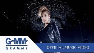 เจ็บแค่ไหนก็ยังรักอยู่ Ostอย่าลืมฉัน  ฟิล์ม บงกช 【OFFICIAL MV】 [upl. by Lapo417]