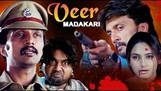 Veera Madakari Kannada Full Movie  Action Movie  Kannada Movie  Sudeep Movie  Ragini [upl. by Brader637]