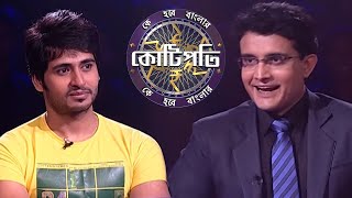 Koto takar puroshkaar jite niye jete parlo Hiran  KBC Bangla [upl. by Anhavas]