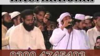 Maa Ki Shan  Hafiz Abu Bakr [upl. by Richers173]